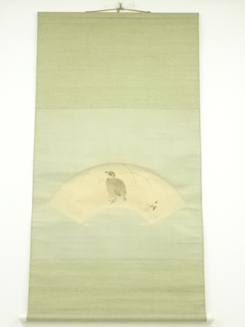 Paintings & Calligraphy